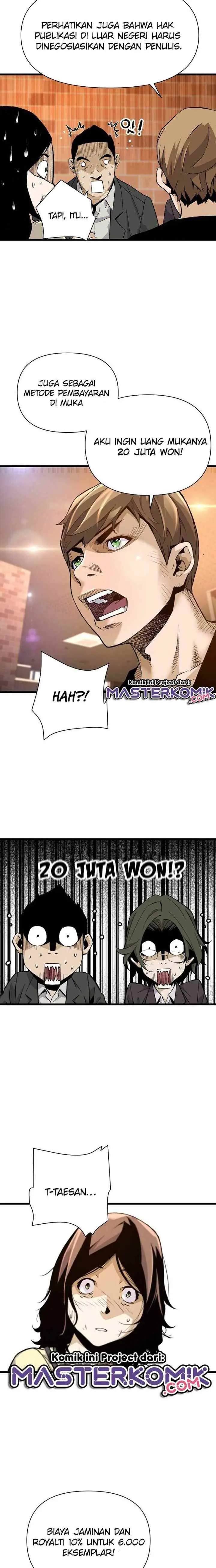 Return of the Legend chapter 6 halaman 12
