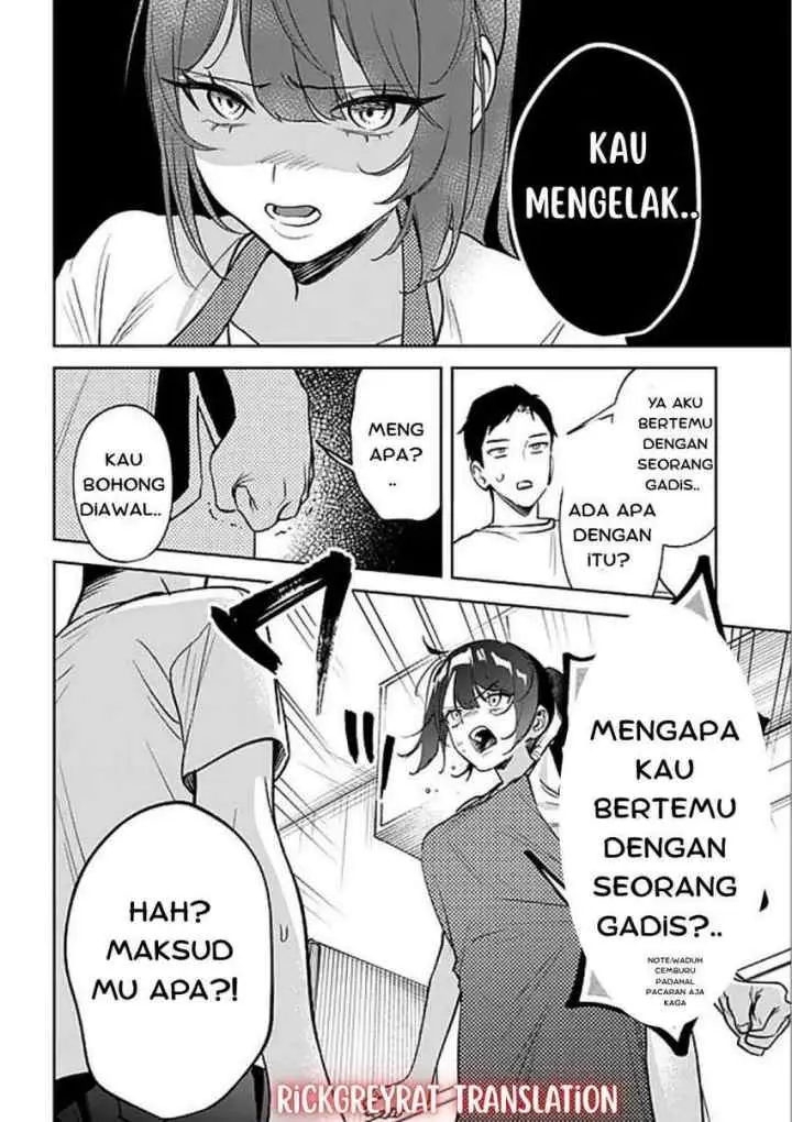 Koko Jidai ni Gomandatta Jou sama to no Dousei Seikatsu wa Igaito Igokochi ga Warukunai chapter 10 halaman 14