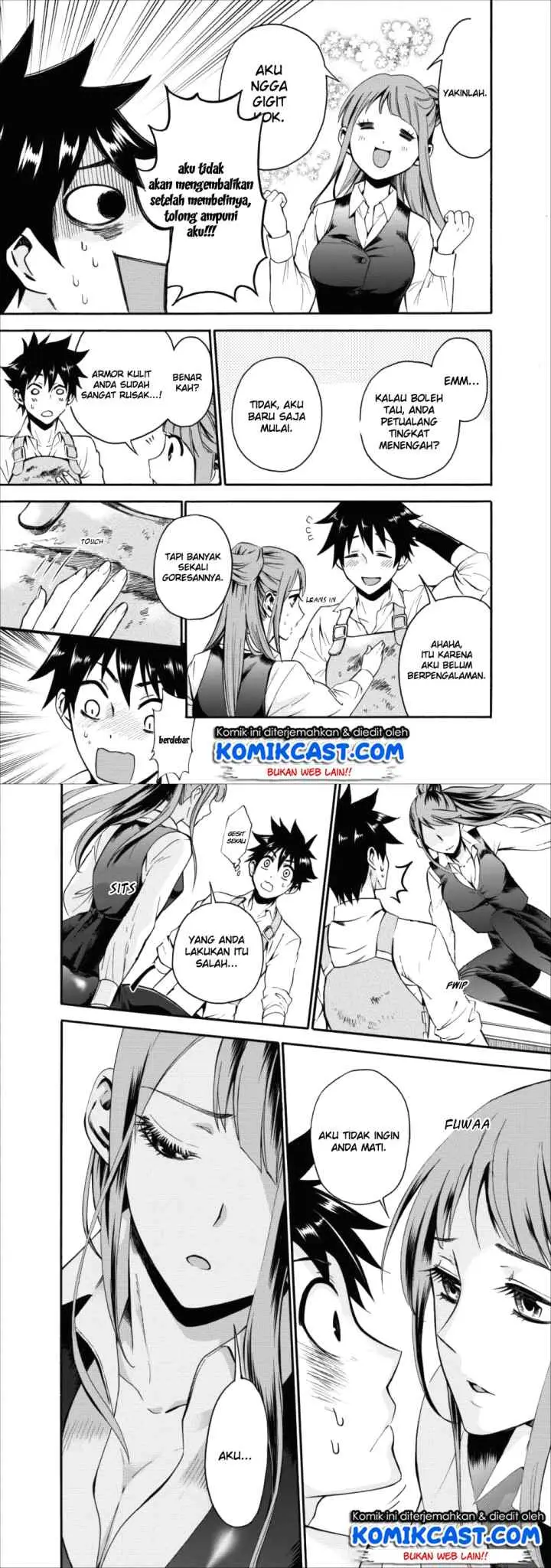 Bouken-ka ni Narou! ~Sukiruboudo de Dungeon Kouryaku~ chapter 3 halaman 9