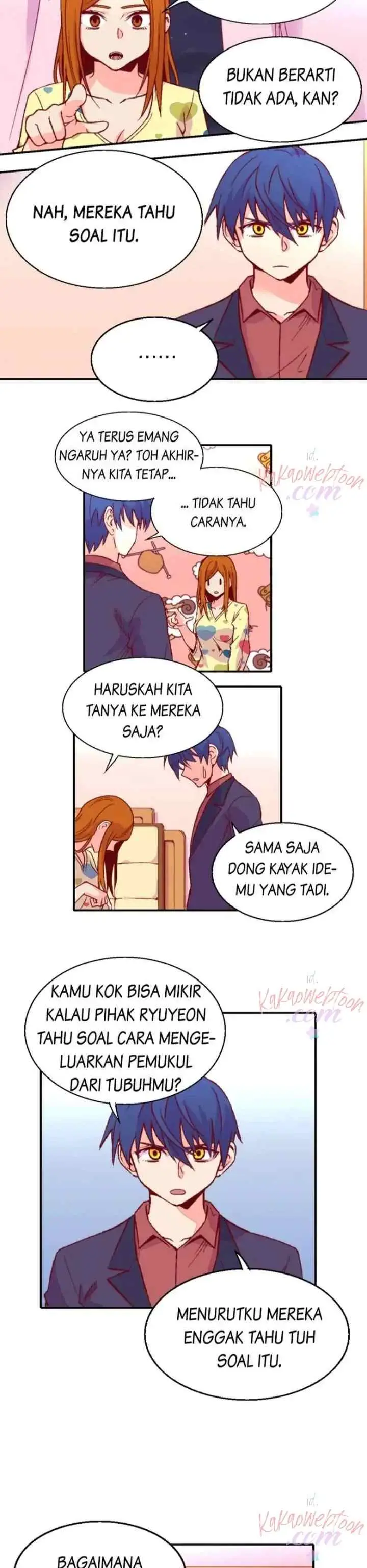 Gwisin-nim chapter 100 halaman 5