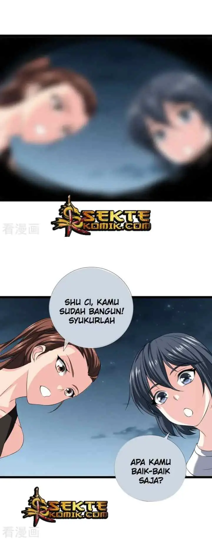 Dushi Zhizun chapter 29 halaman 5