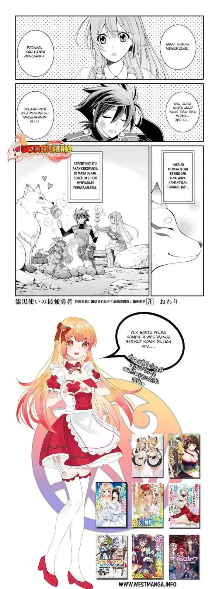 Shikkoku Tsukai no Saikyo Yusha Nakama Zen'in ni Uragira Retanode Saikyo no Mamono chapter 13 halaman 17