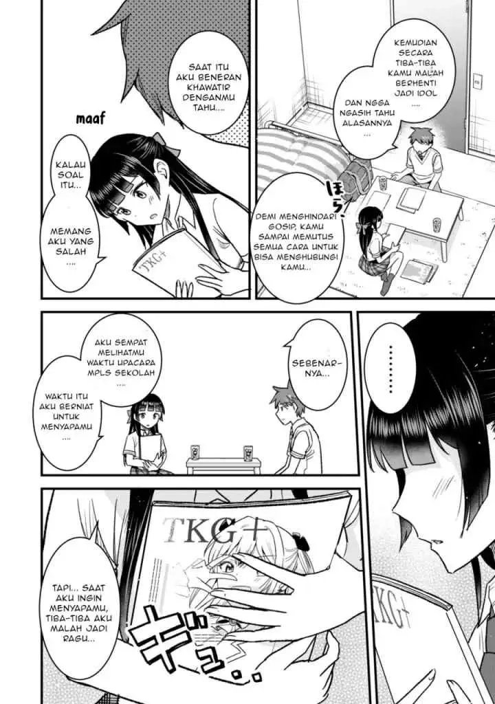 Uchi no Seiso-kei Iinchou ga Katsute Chuunibyou Idol Datta Koto wo Ore Dake ga Shitteiru chapter 9.1 halaman 10
