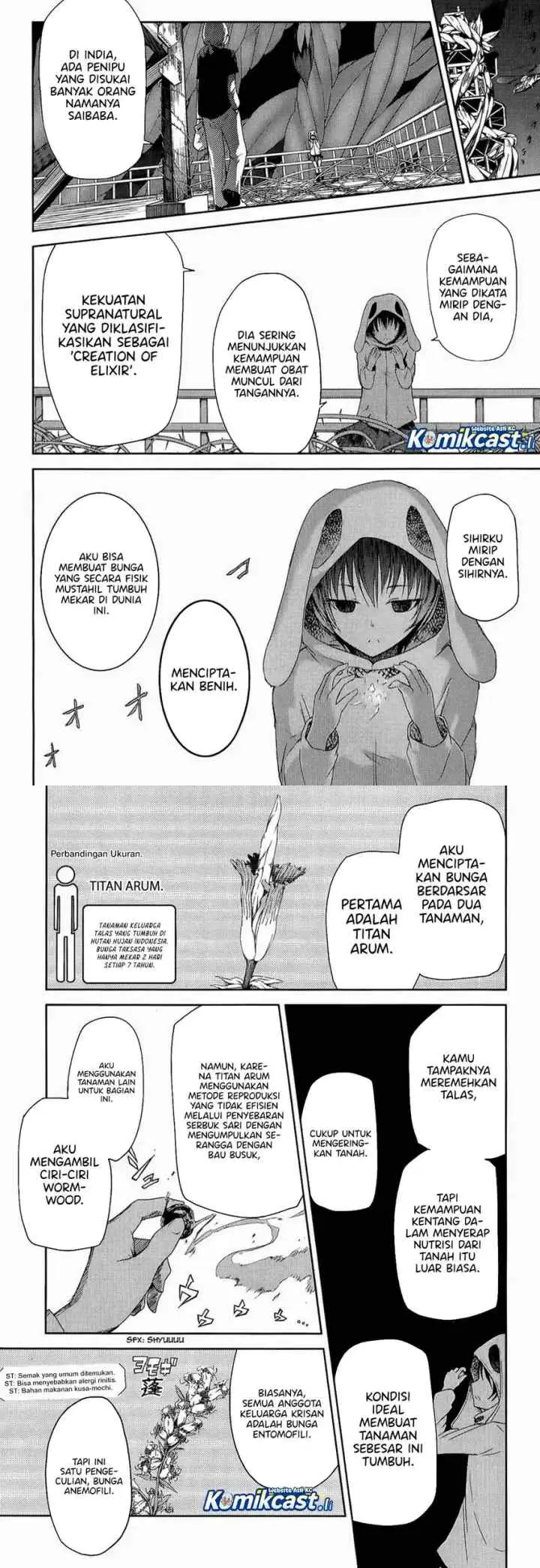 IB: Instant Bullet chapter 8 halaman 5