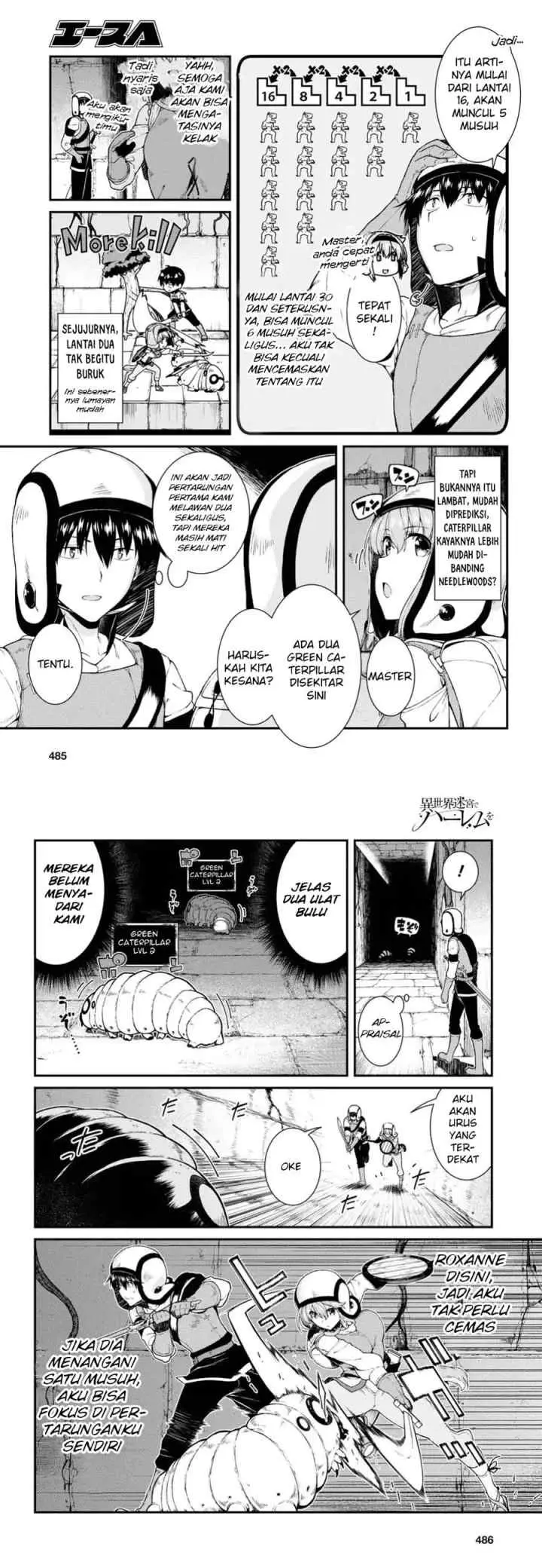 Isekai Meikyuu de Harem wo chapter 18 halaman 7