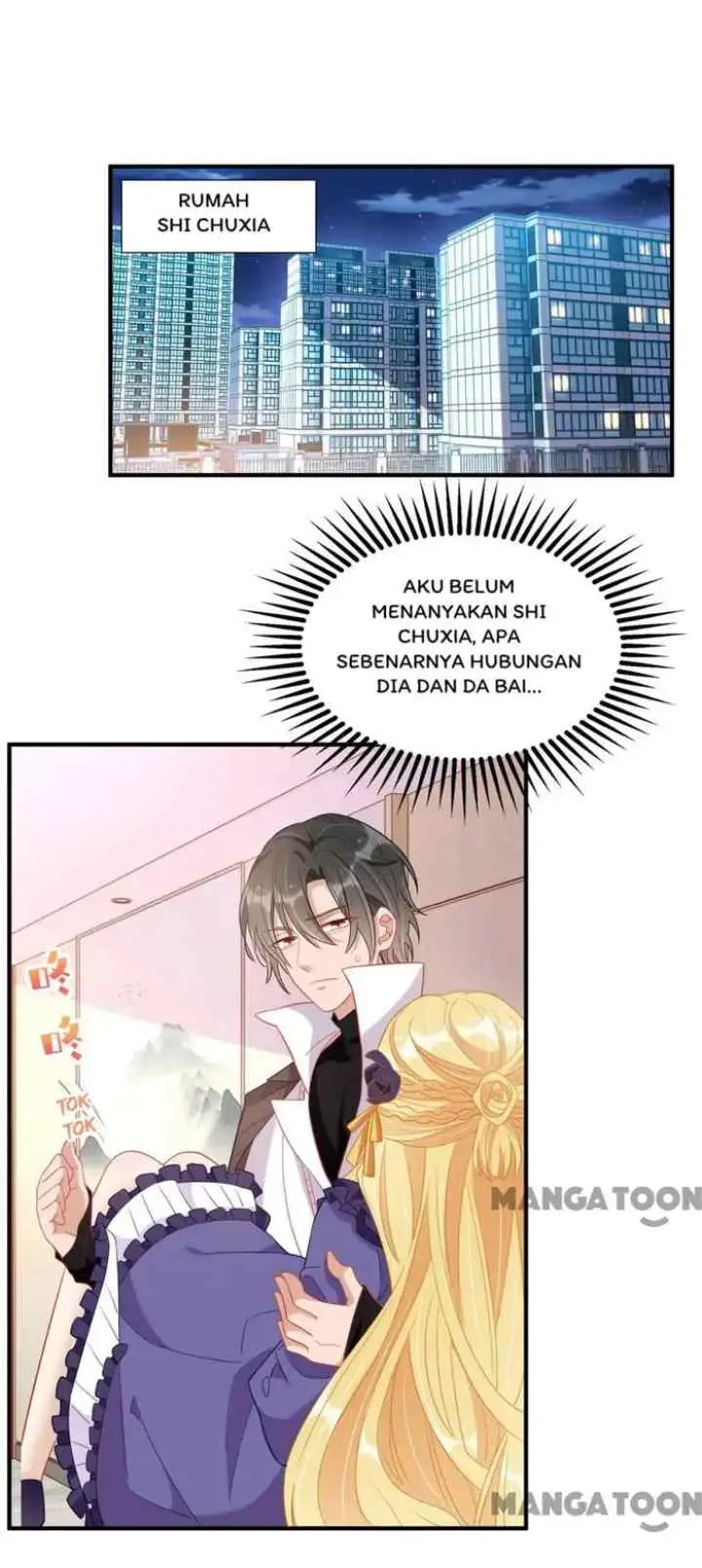 My Crazy Journalist Wife chapter 83 halaman 11