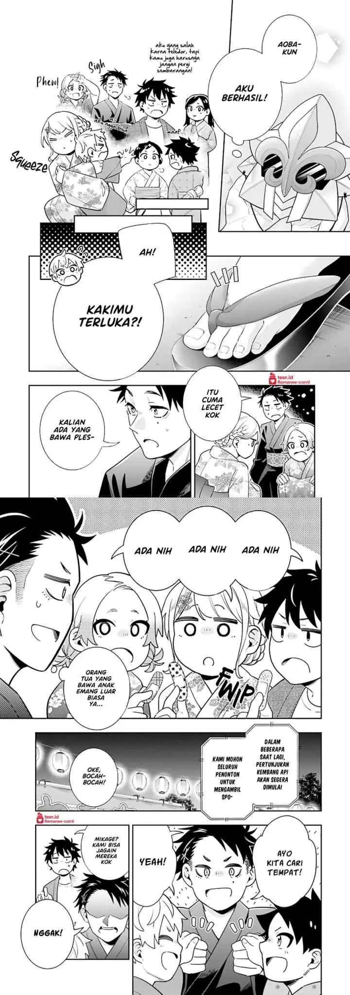 Takou no Hiki wo Tasuketara, Otomodachi kara Hajimeru Koto ni narimashita (After Helping chapter 14 halaman 8
