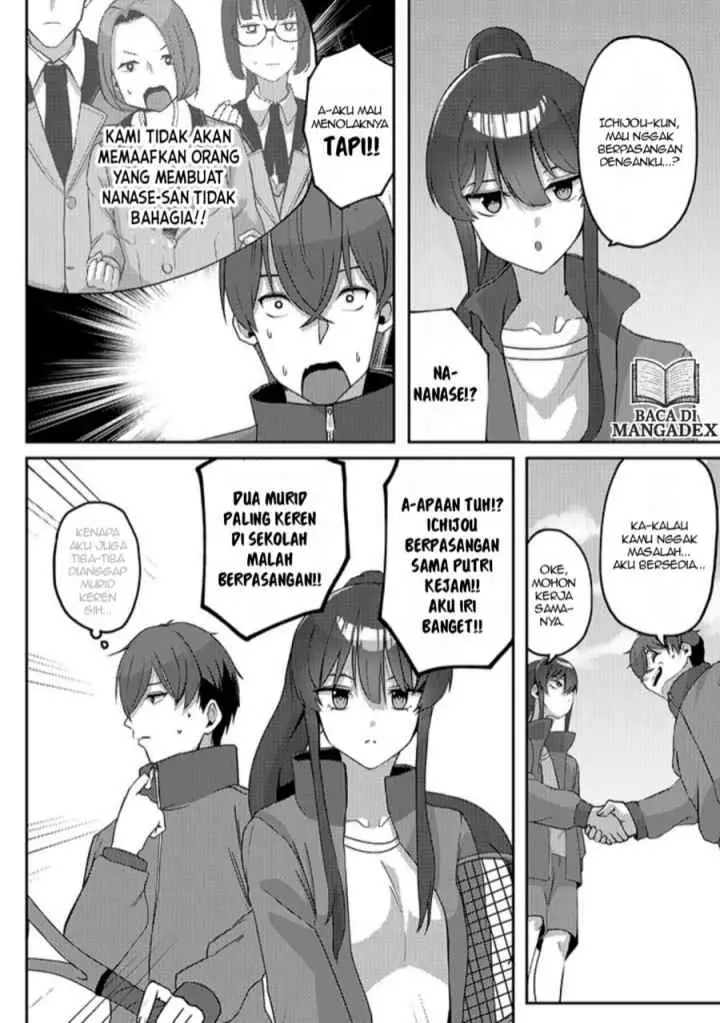 Kurokami Seiso No Reikoku Bishojo Wo Tasuketara, Ore to Ni Nin Kiri No Toki Dake De Reru Yo Ni Natta Ken chapter 4.2 halaman 8