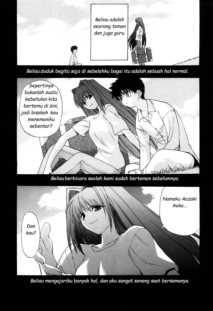 Shingetsutan Tsukihime chapter 9 halaman 13