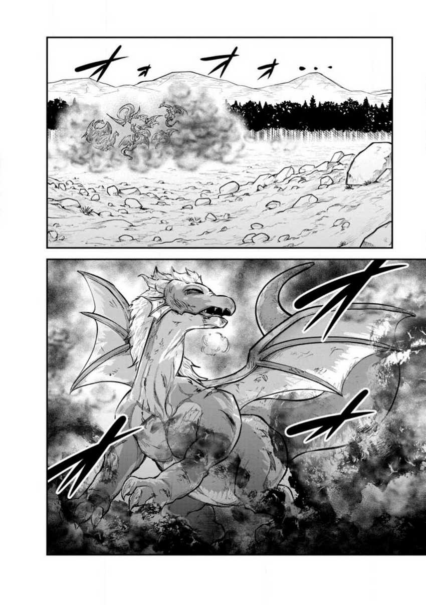 Monster no Goshujin-sama chapter 65 halaman 10
