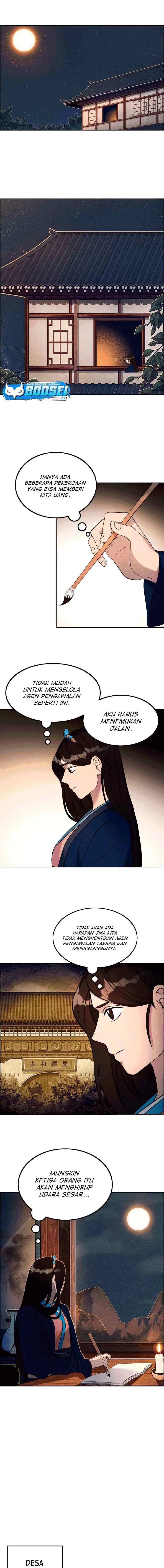 The Greatest Escort In History chapter 16 halaman 5