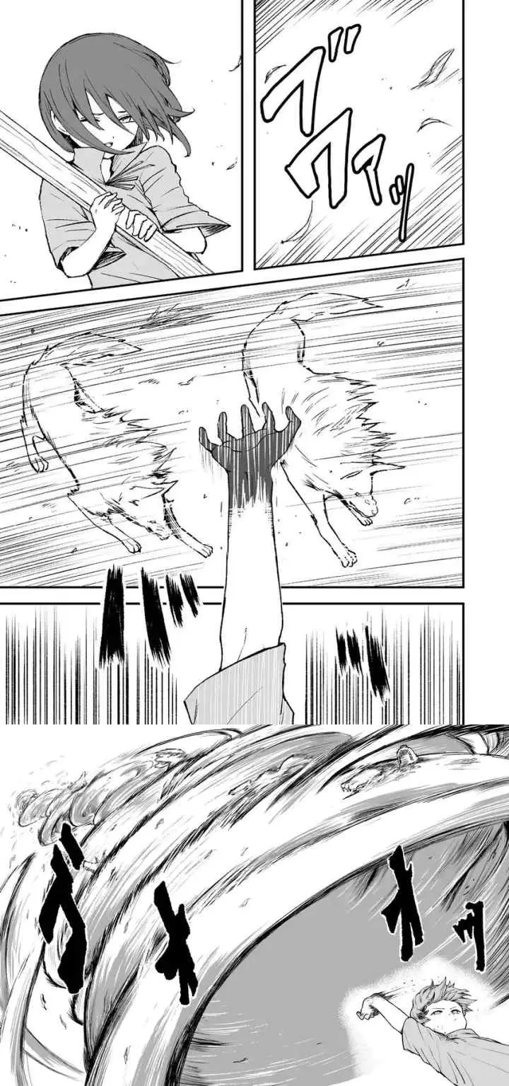 Kakure Tensei chapter 4 halaman 8