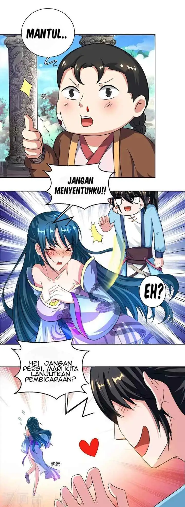 Dushi Xiaoyao chapter 65 halaman 11