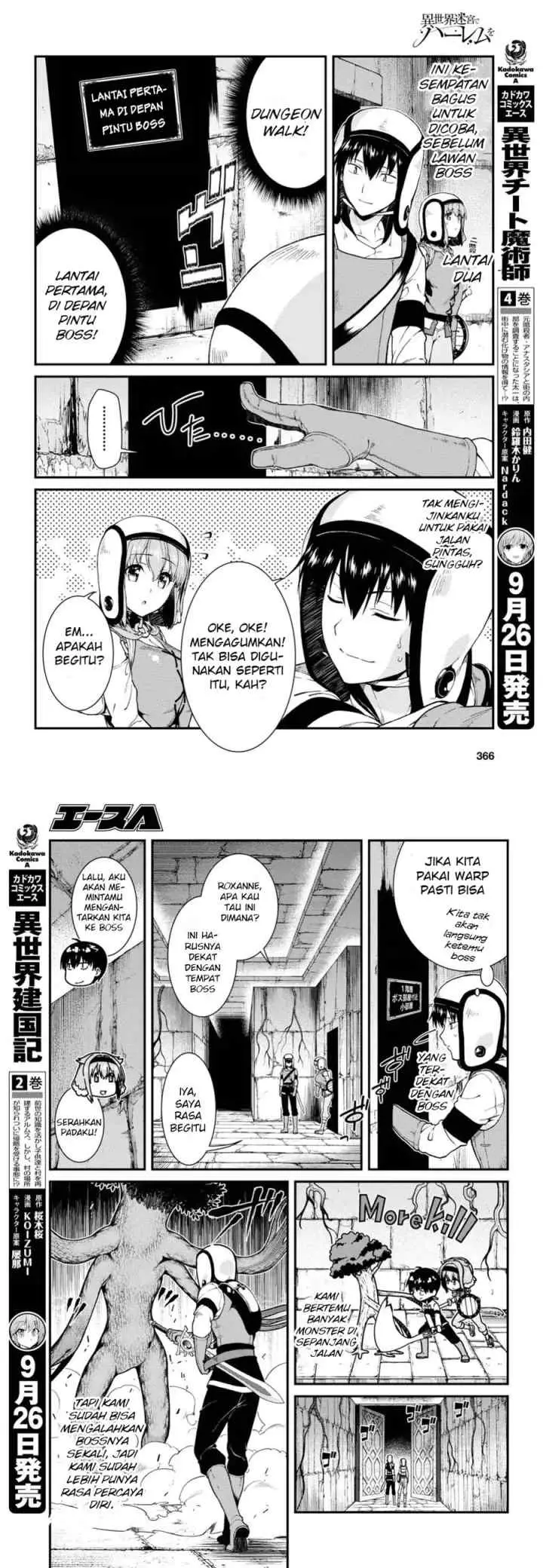 Isekai Meikyuu de Harem wo chapter 17 halaman 12