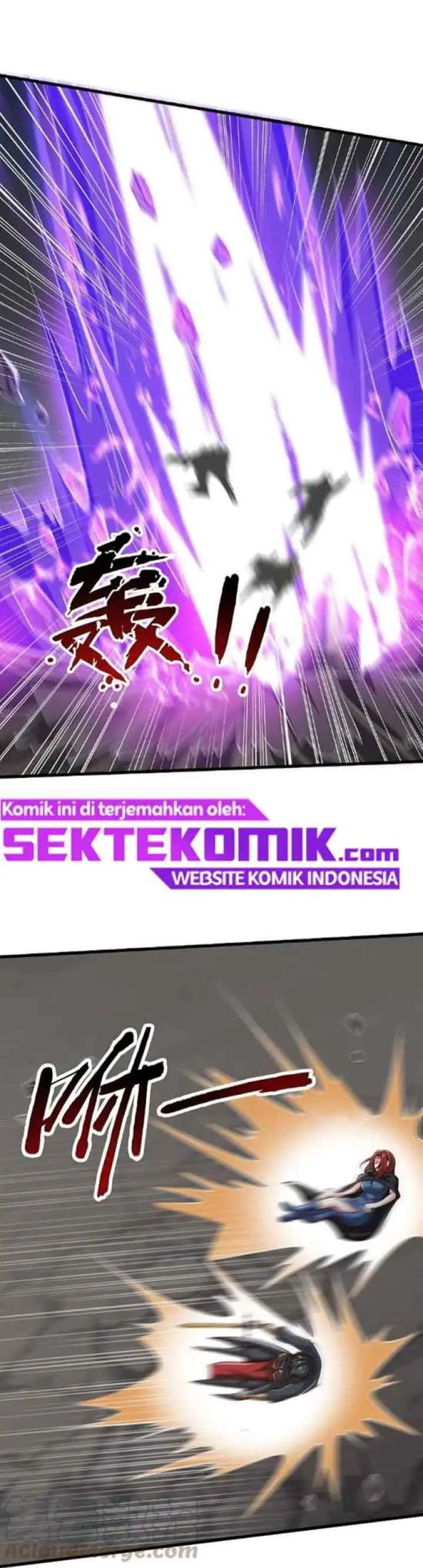 Domination One Sword chapter 201 halaman 7