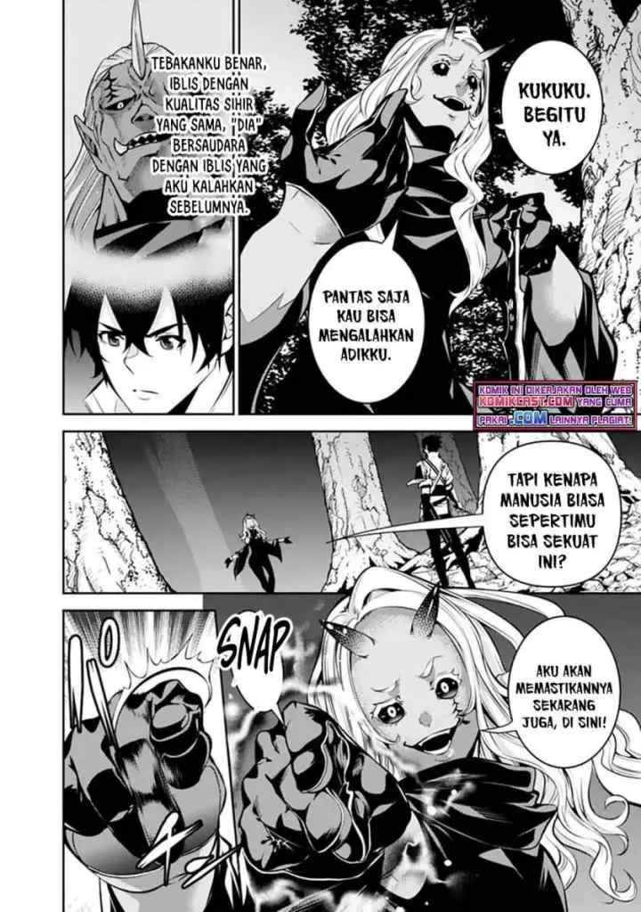 Shijou Saikyou no Mahou Kenshi, F Rank Boukensha ni Tensei Suru chapter 52 halaman 11