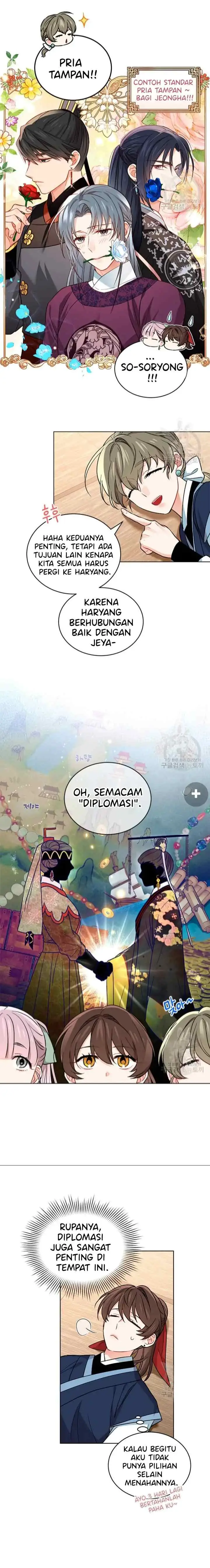 Empress's Flower Garden chapter 26 halaman 6