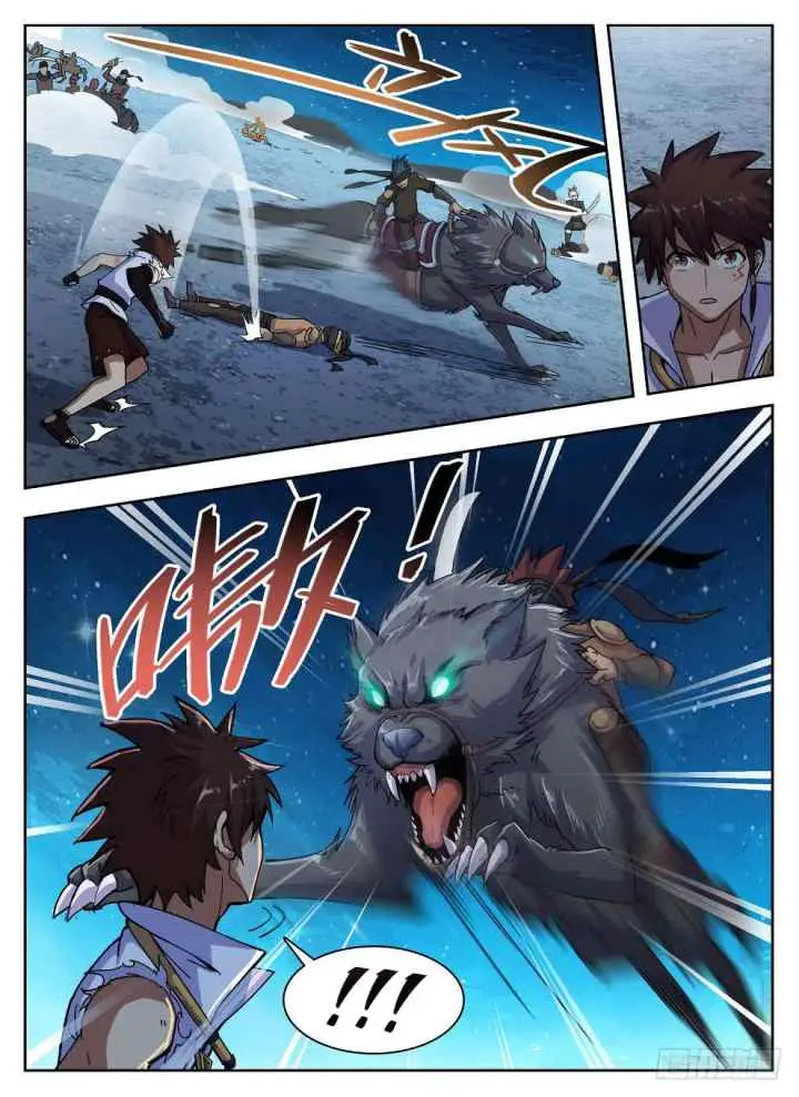 Dragon Field Hunter Hunter Age chapter 214 halaman 5