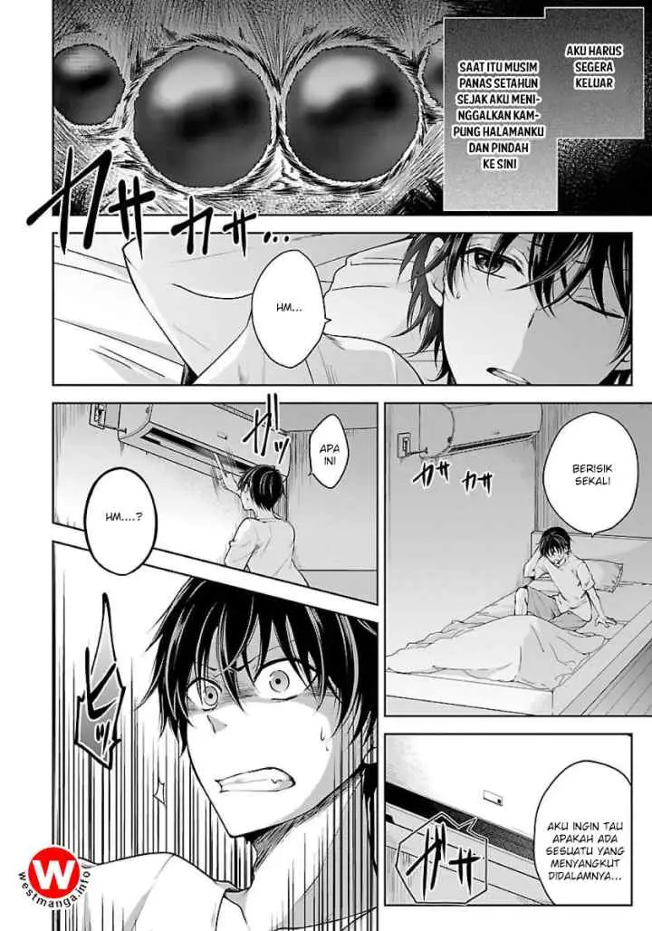 Namae no nai kaibutsu chapter 1 halaman 13