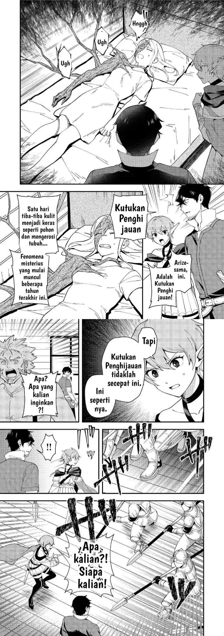 Hirotta Dorei-tachi ga Tabi datte Haya Juunen, Naze ka Ore ga Densetsu ni Natteita chapter 5 halaman 9