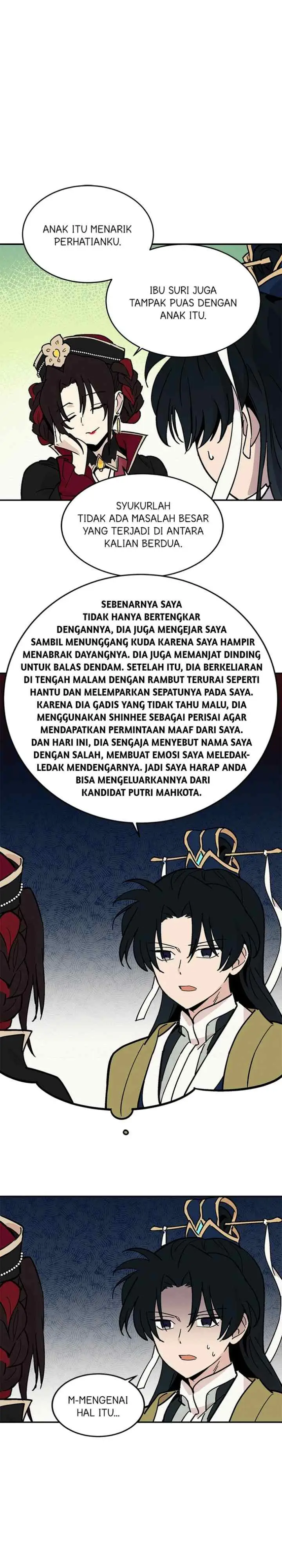 Hugung Scandal chapter 13 halaman 17