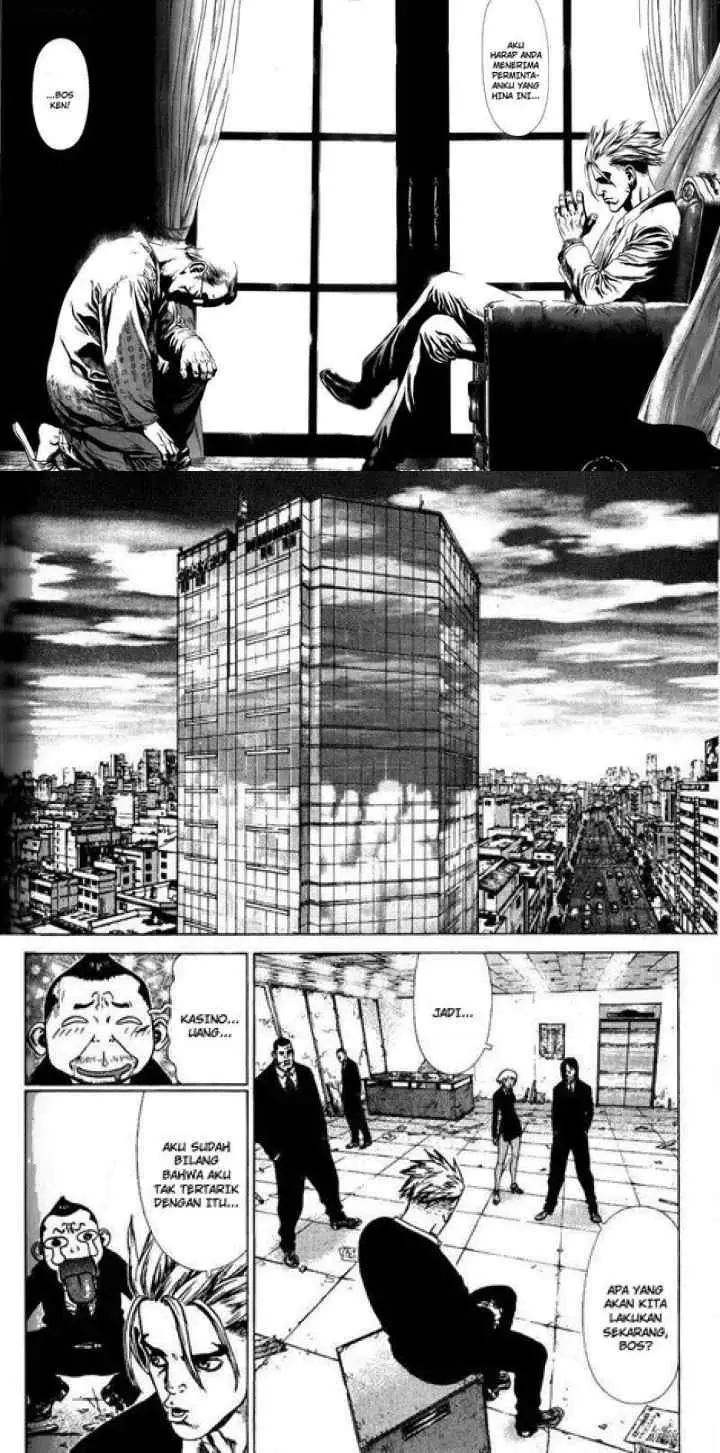 Sun-ken Rock chapter 29 halaman 10