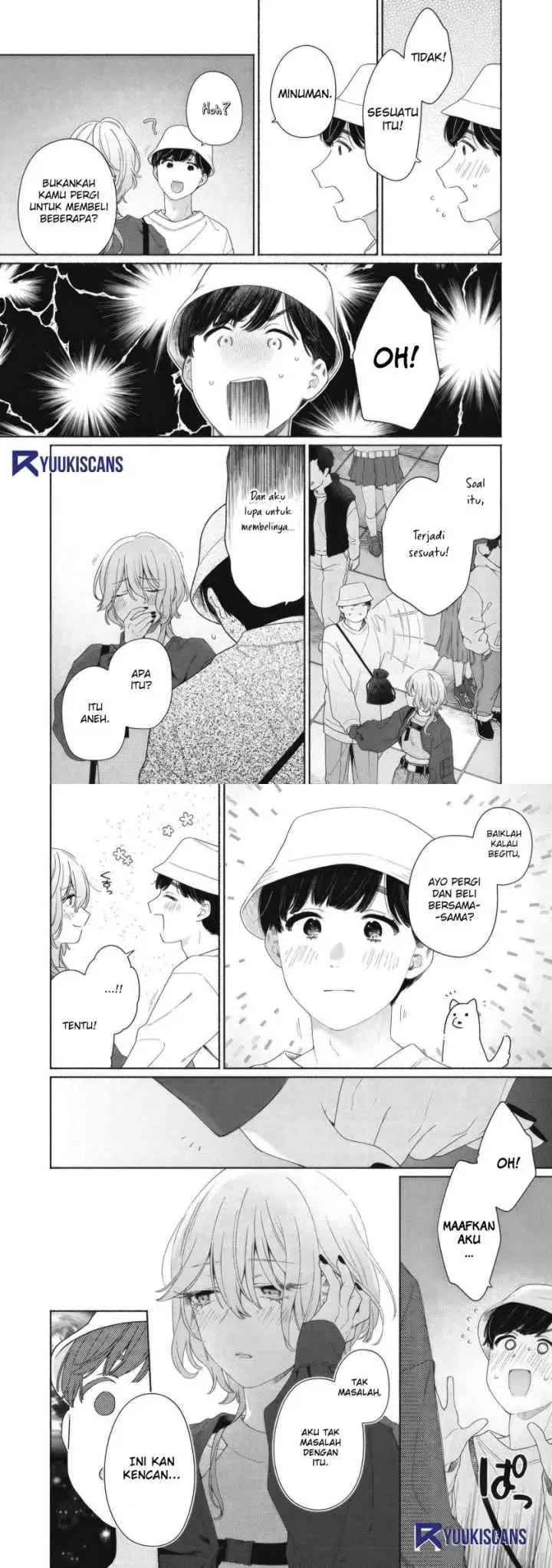 Tayutau Kemuri wa Tsukamenai chapter 6 halaman 17
