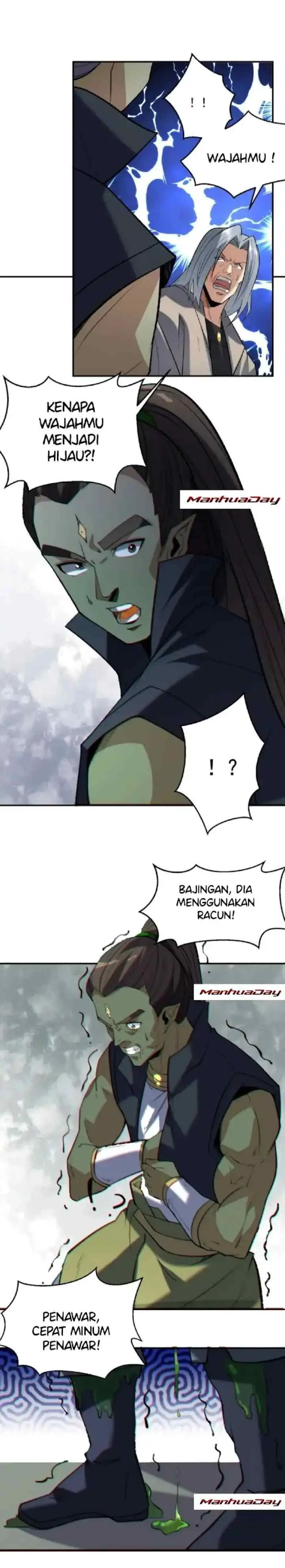 Martial Arts Reigns chapter 611 halaman 7