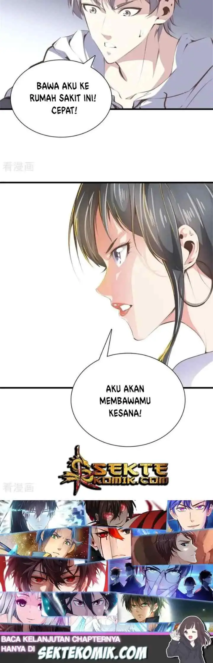 Dushi Zhizun chapter 93 halaman 11