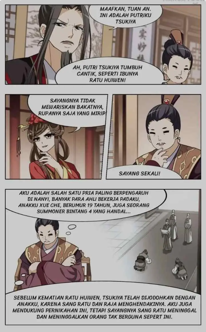Huang Beiyue chapter 5 halaman 13