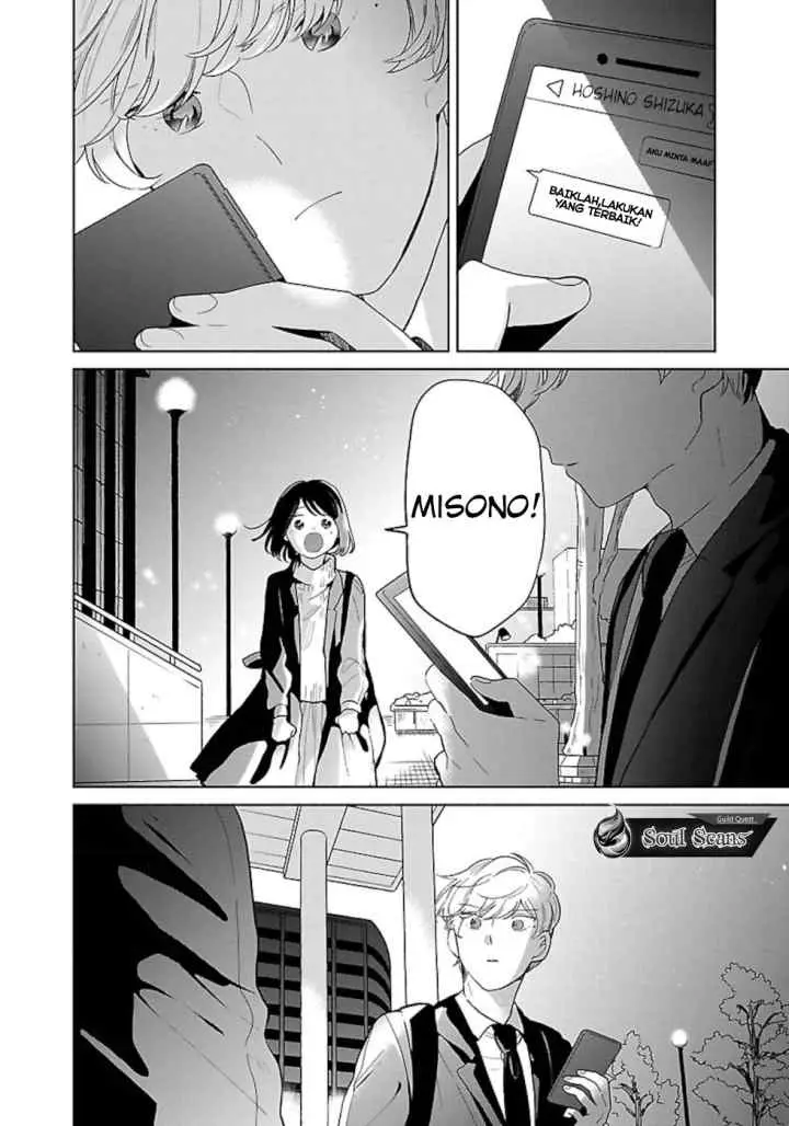 Majo Senpai Nippou chapter 41 halaman 9
