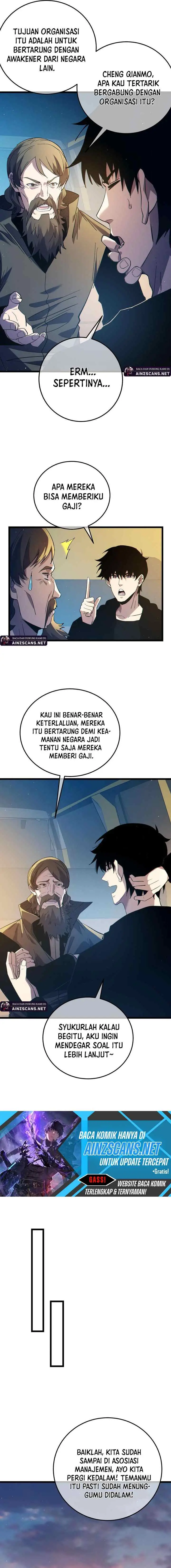 My Unbeatable Passive Skill Lets Me Deal Massive Damage! chapter 99 halaman 14