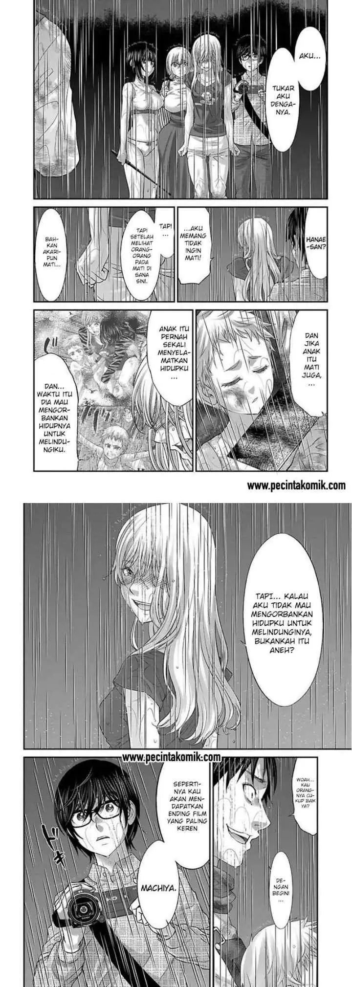DEAD Tube chapter 24 halaman 13