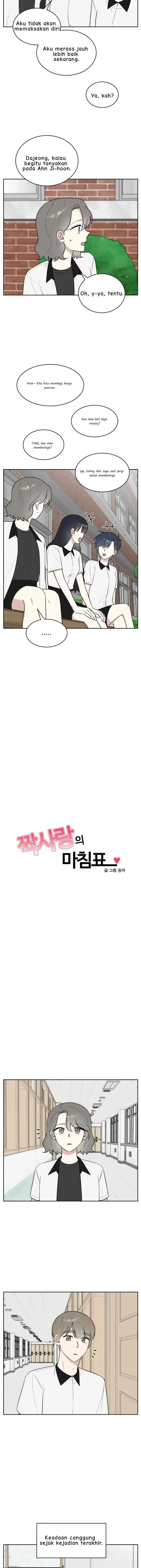 The End of Unrequited Love chapter 37 halaman 4