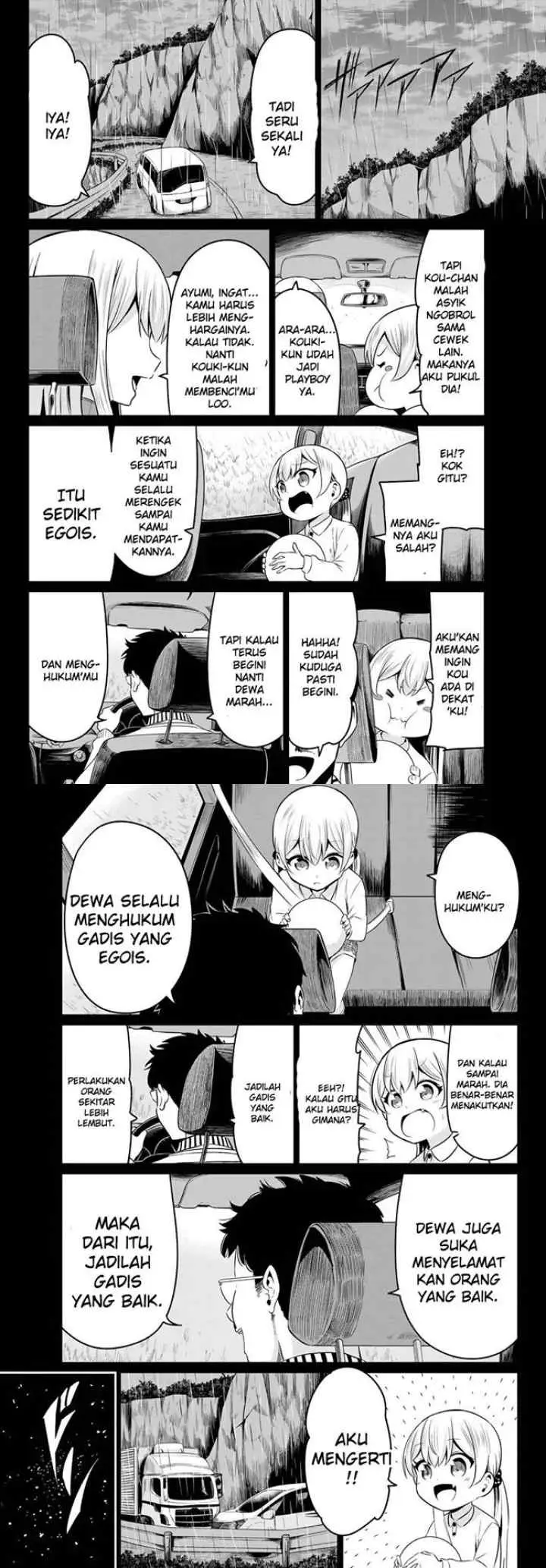 Sekai ka Kanojo ka Erabenai chapter 35 halaman 11