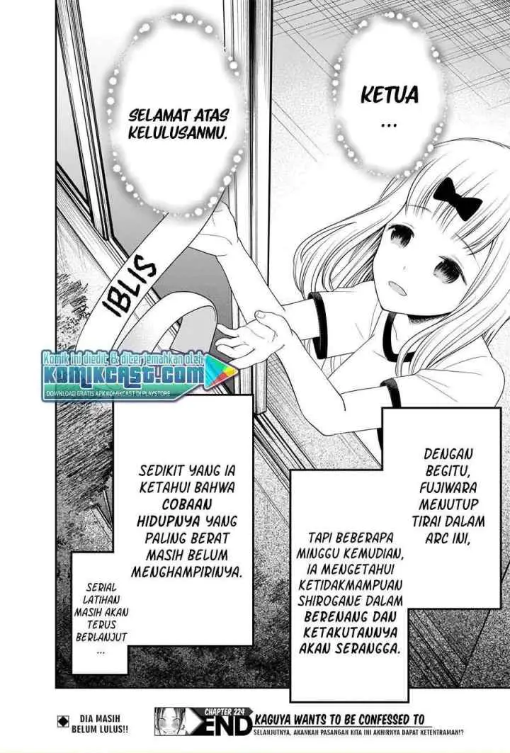 Kaguya-sama wa Kokurasetai: Tensai-tachi no Renai Zunousen chapter 224 halaman 18