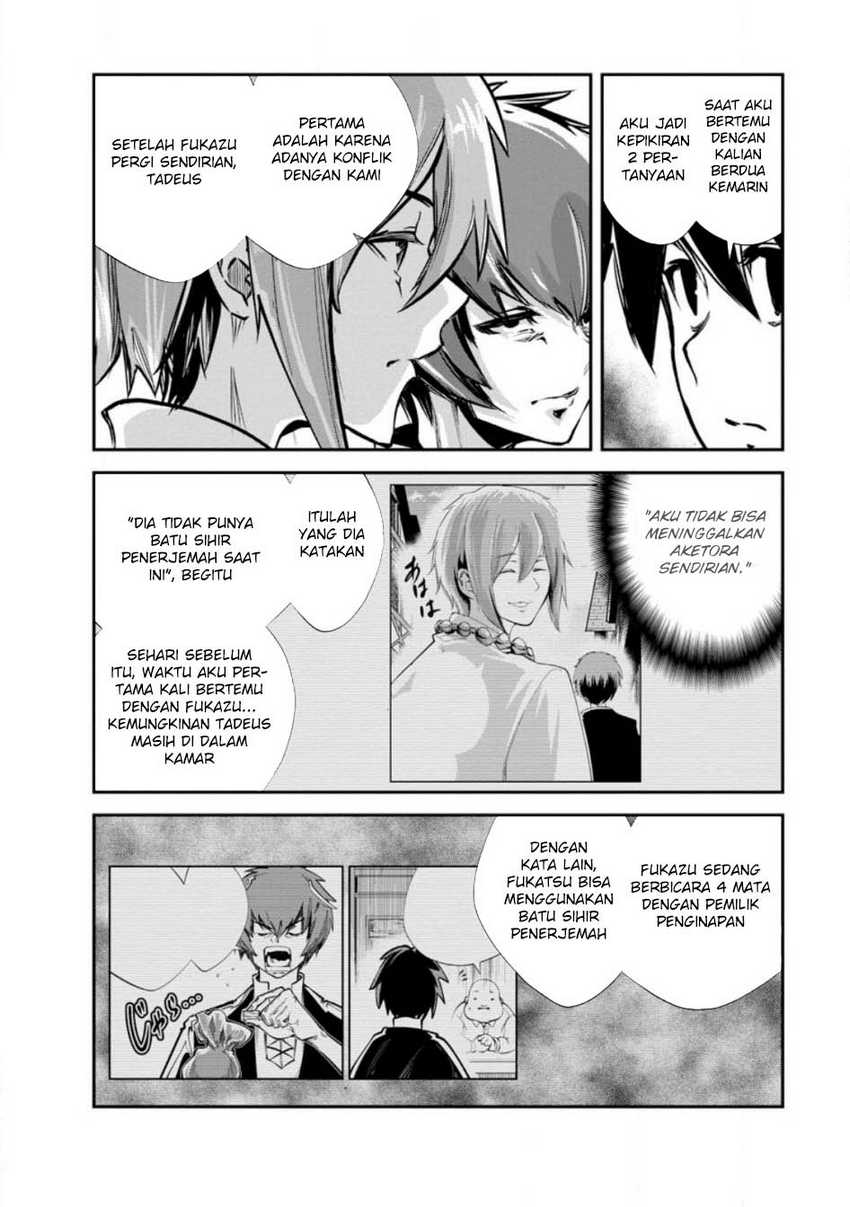 Monster no Goshujin-sama chapter 63 halaman 8