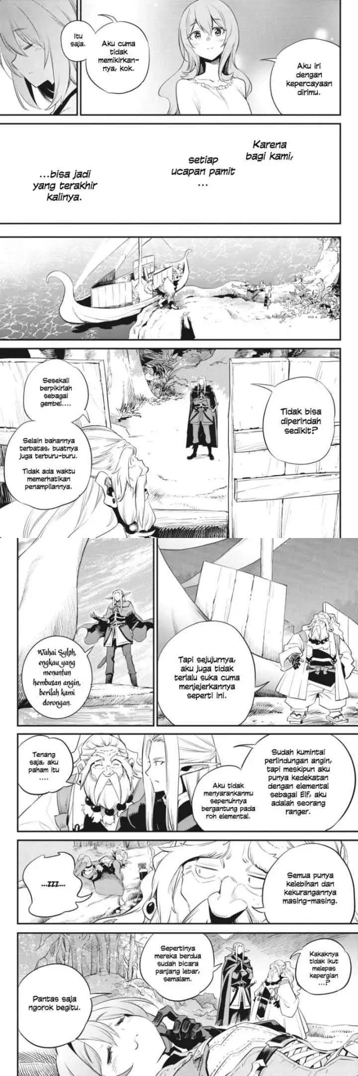 Goblin Slayer chapter 86 halaman 4