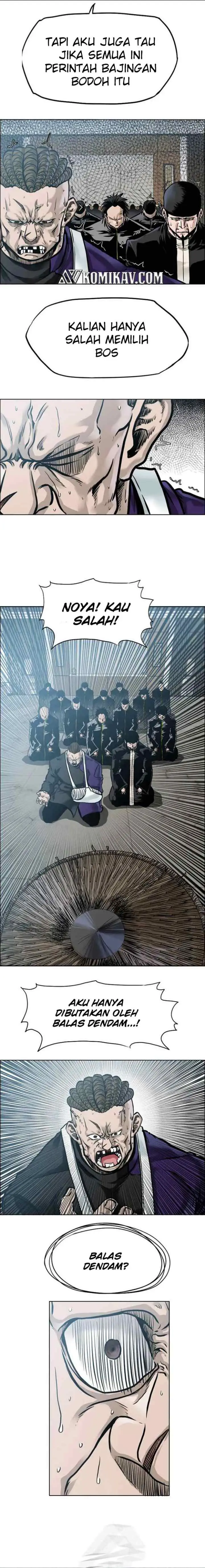 Boss in School chapter 220 halaman 14