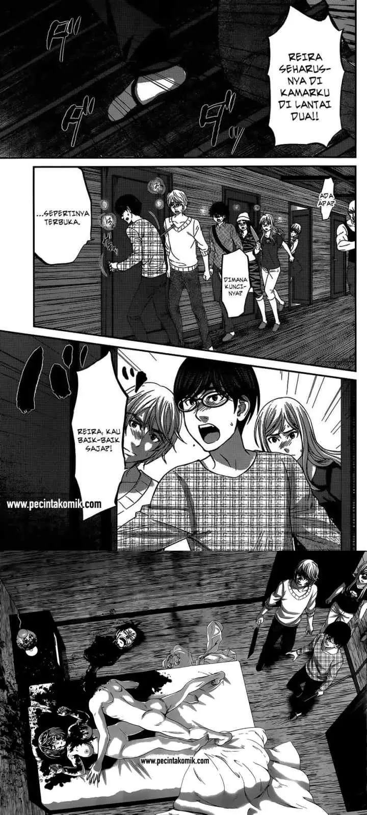 DEAD Tube chapter 15 halaman 13