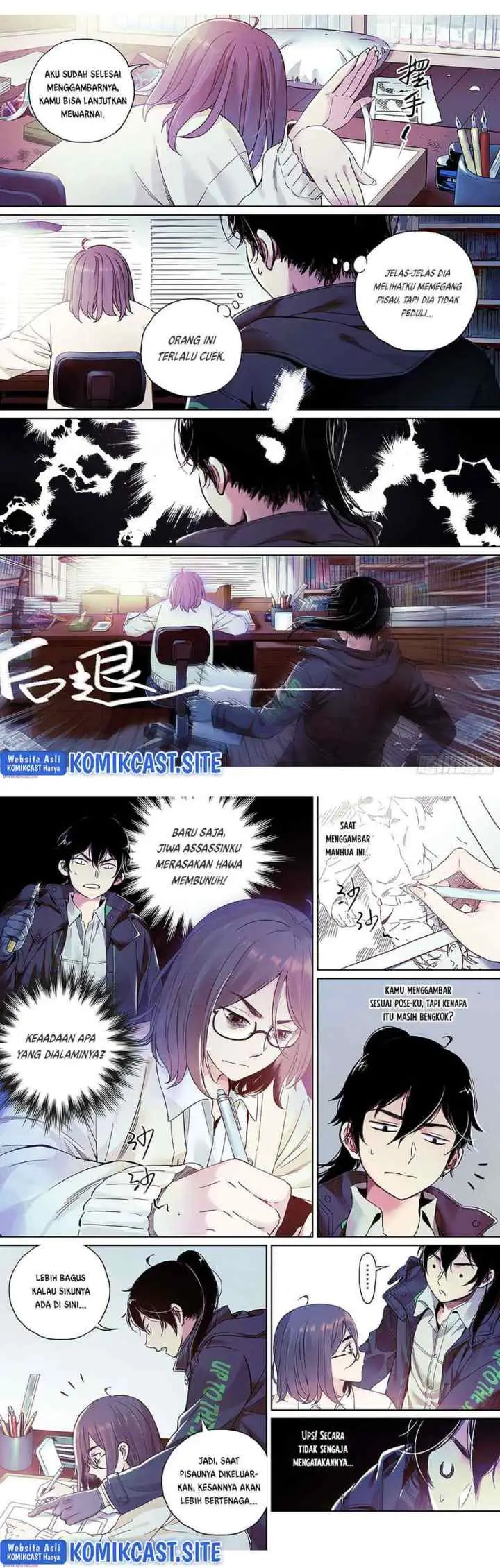 Dead or Deadline chapter 1 halaman 11