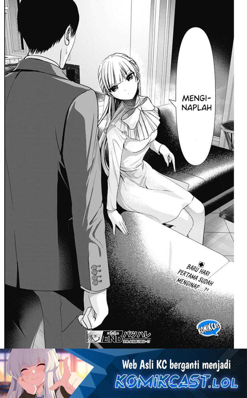 Batsu Harem chapter 96 halaman 13