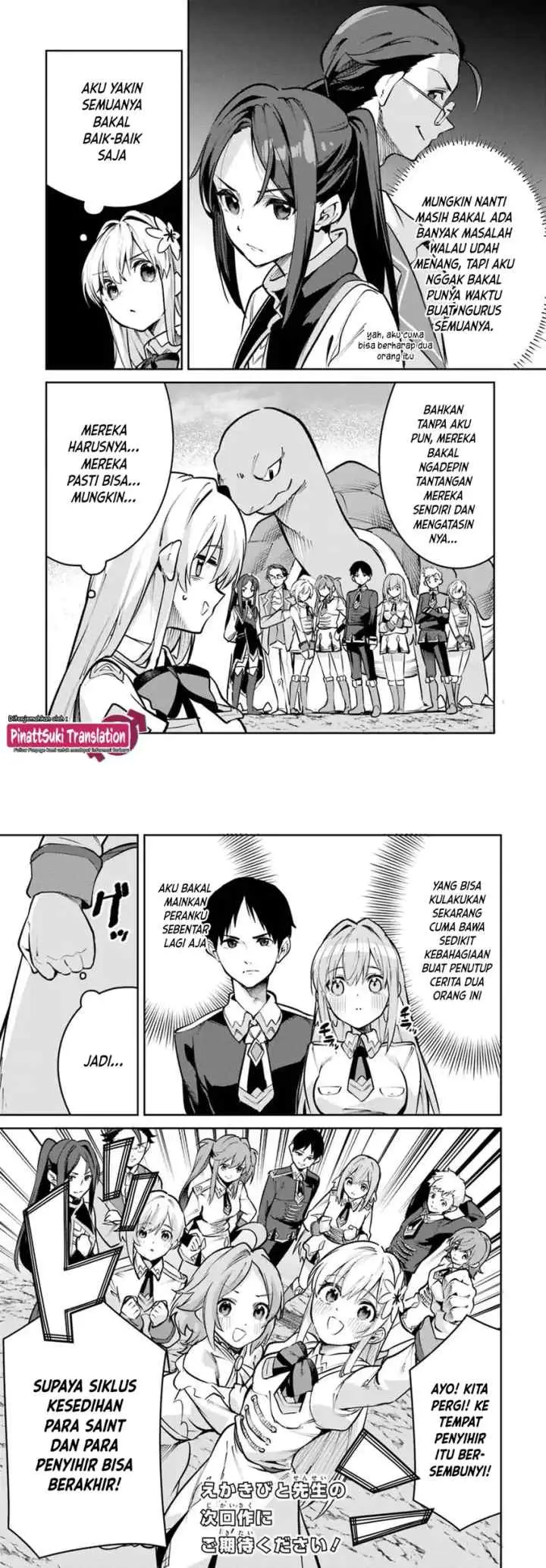 Nise Seijo Kuso of the Year: Risou no Seijo? Zannen, Nise Seijo deshita! chapter 38 halaman 12