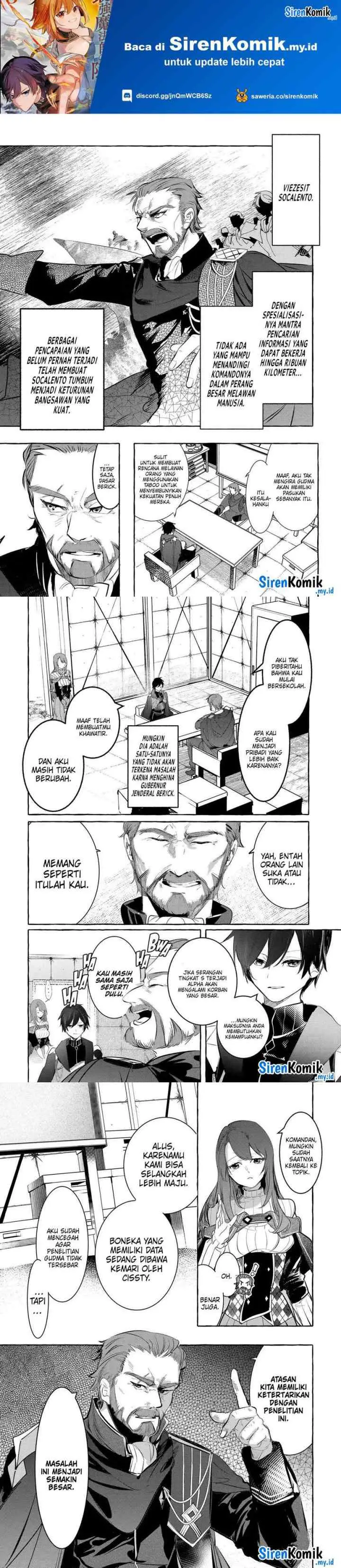 Saikyou Mahoushi no Inton Keikaku: The Alternative chapter 29 halaman 8