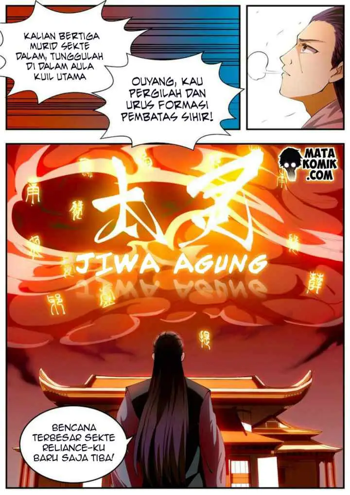 I Shall Seal the Heavens chapter 55 halaman 12