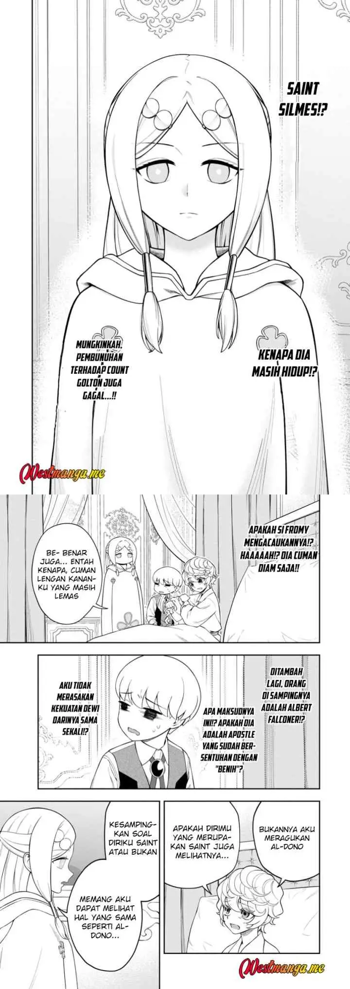 Kyou Senshina Mob, Mujikaku ni Honpen wo Hakai Suru chapter 17 halaman 4