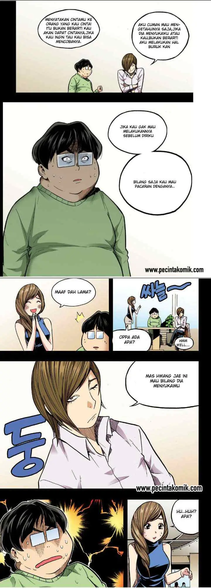 Skill of Lure chapter 19 halaman 10