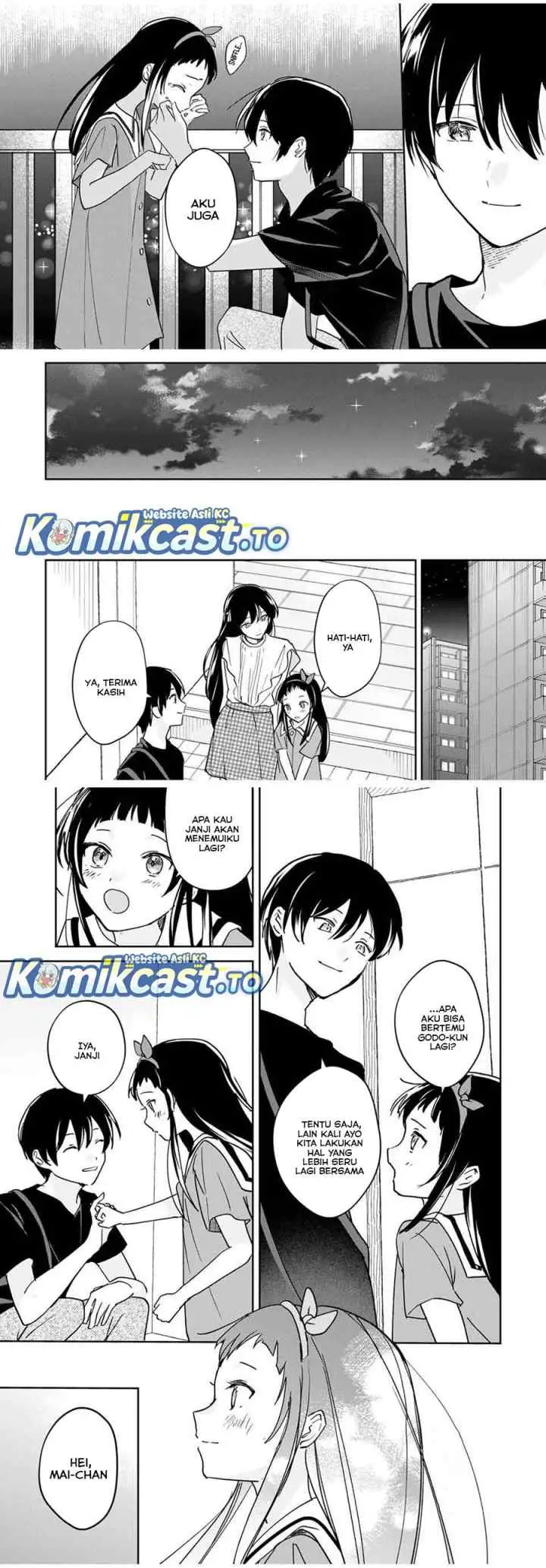 Eiyuu to Majo no Tensei Rabu Kome chapter 25 halaman 9