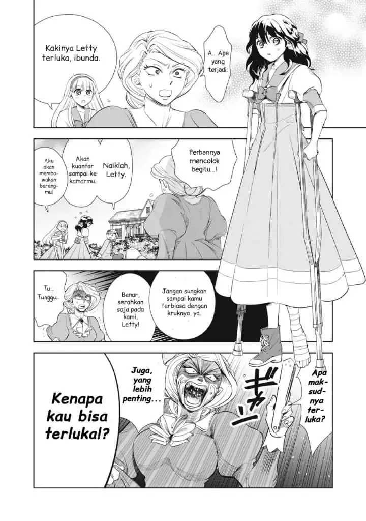 Tada Shizuka ni Kiesaru Tsumorideshita chapter 3.2 halaman 5