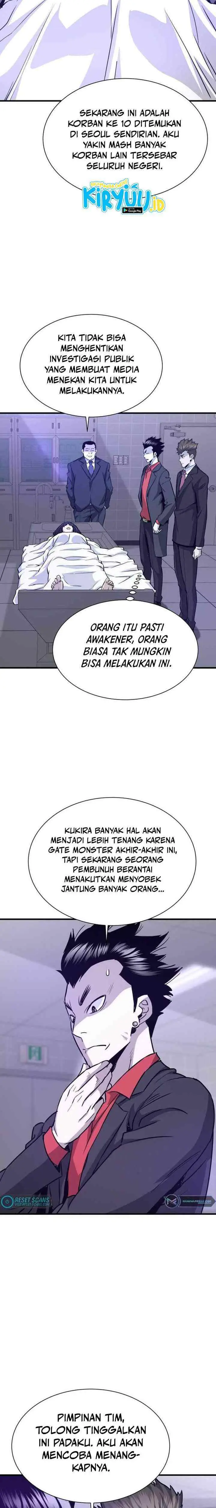 Han Dae Sung Returned From Hell chapter 42 halaman 17